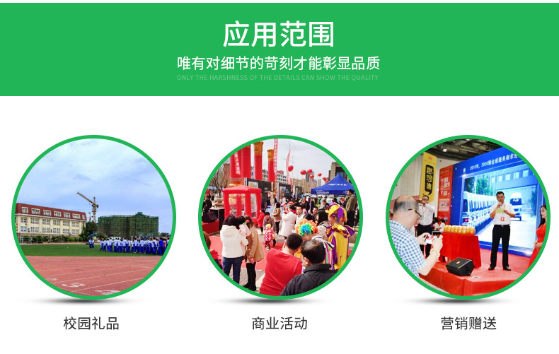 深圳市懿晨阳硅胶制品有限公司详情页_12