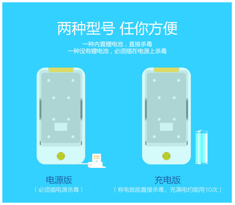 QQ截图20180804134854