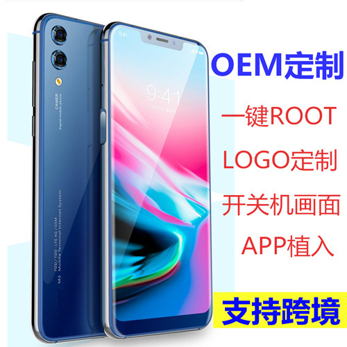 新款OEM定制全面屏营销安卓智能手机全网通电信4Gsmartphone