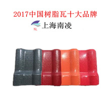 �S��ֱ�N ���� �㽭 ���K ����ASA�ϳɘ�֬�� �ͺ�����������