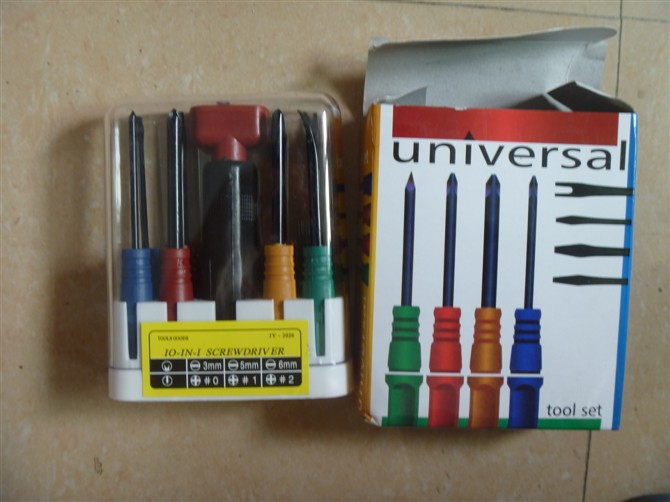 2026 2026组合螺丝刀 螺丝刀套装 礼品工具 促销礼品工具
