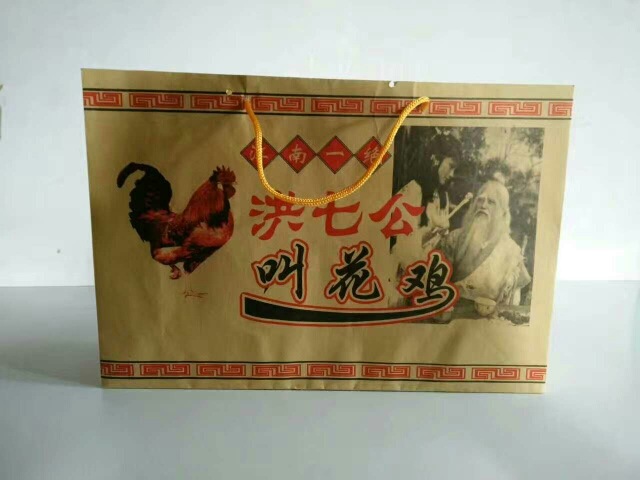 现货供应洪七公叫花鸡手提纸袋叫花鸡食品包装袋烤鸡纸袋牛皮纸袋