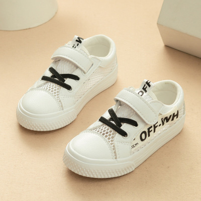 贝贝低帮儿童鞋子男童网鞋2018夏季新款女童镂空板鞋透气小白鞋|ms