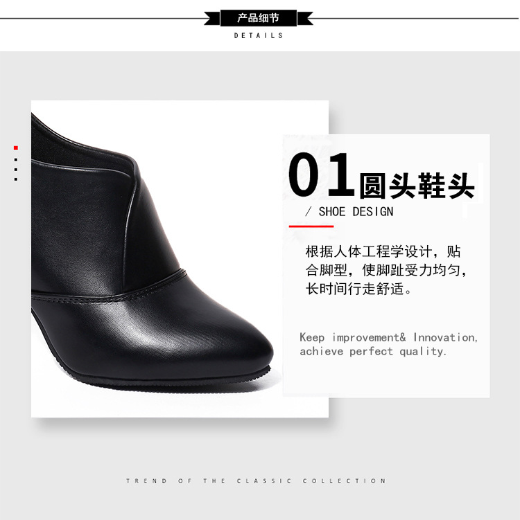 Bottes femme en PU - Ref 3355209 Image 10