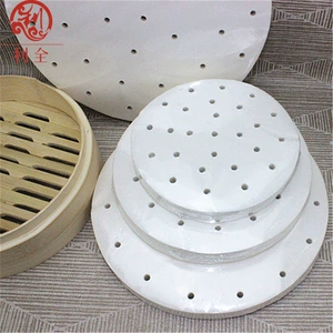 [气炸锅专用蒸笼纸白色烘培用纸圆形不沾硅油纸方便]