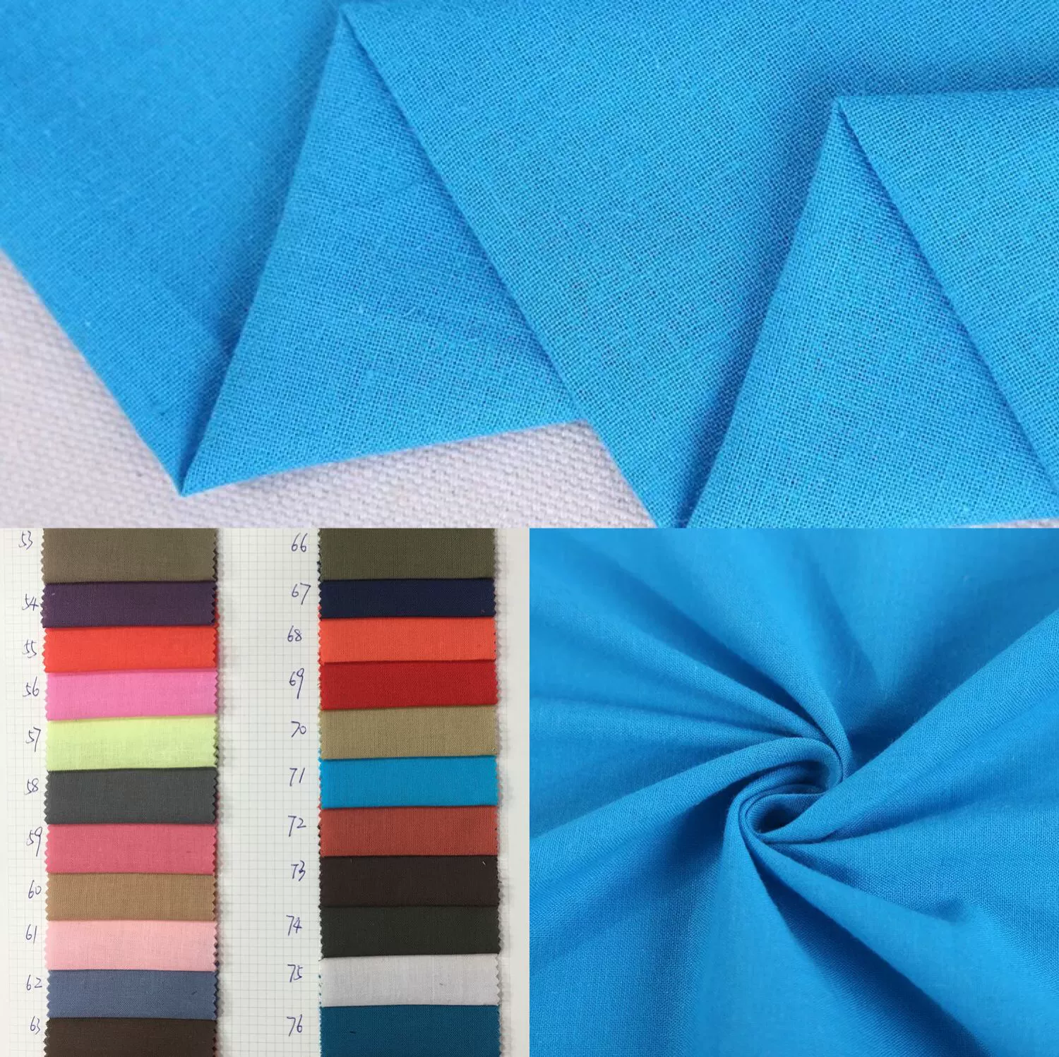 В наличии поставка 32*32 68*68 хлопок однотонная ткань подкладка карманная ткань рубашка ткань окантовка декоративная ткань