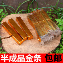 ���]��l�����ƷԪ����Ӳ�����l���������a����������������Ʒ