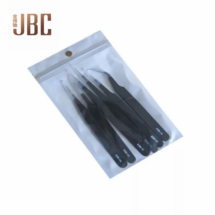 不锈钢防静电镊子燕窝夹电子元件6件套装无磁性黑色嫁美容接睫毛