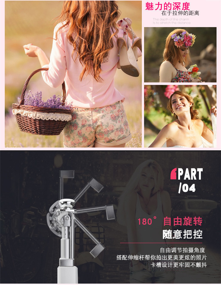 Stick selfie en Alliage d aluminium - Ref 3386647 Image 21