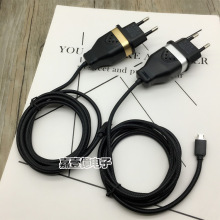 手机一体带线充电器 适用于萍果安卓乐视 压花带线旅充 欧规美规