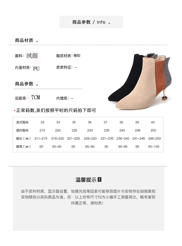 Bottes femme HALINFER  HAN LINGFEI en Gommage - Ref 3355227 Image 9