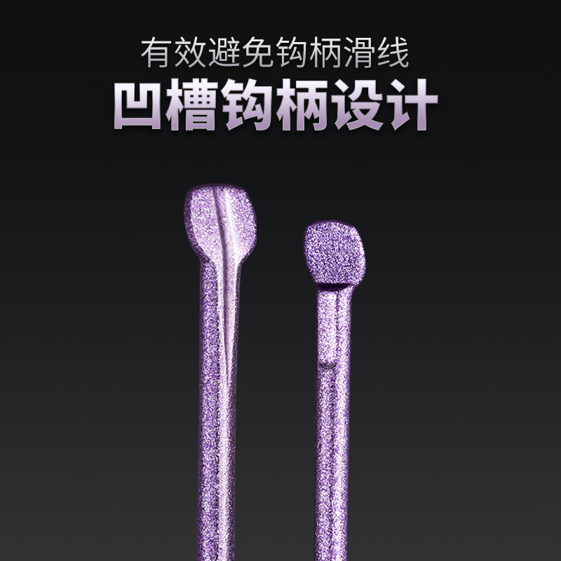 双刃槽  进口新型改良钛合金钓鱼钩散装正品伊势尼新关东有无倒刺