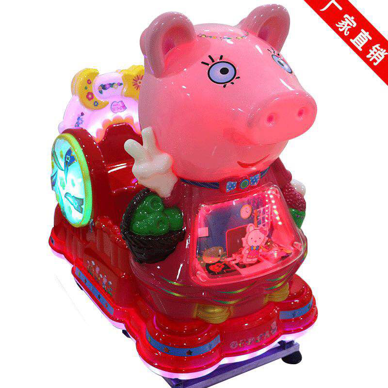 2020新款搖擺機豪華升級版小豬兒童投幣搖搖車 搖擺車 搖搖馬