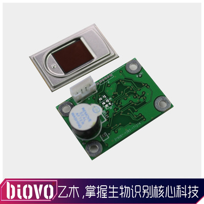 High safety of ethyl wood X3-FPC1011F3 Semiconductor Capacitance fingerprint Distinguish modular Sweden Imported Fingerprint head