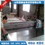 专业冲压精密冷轧镀锌板
