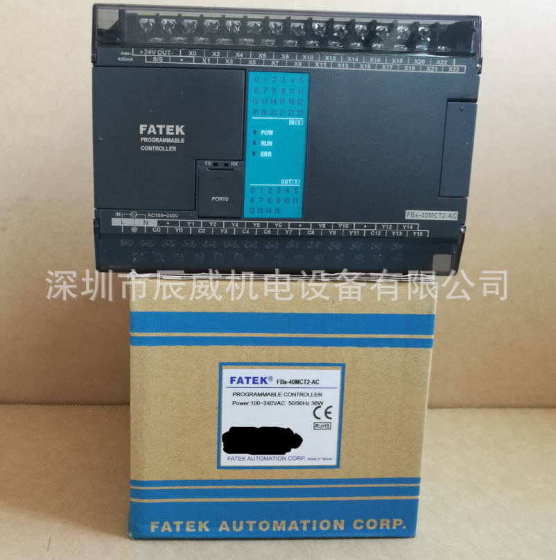永宏PLC FBS-40MC/40MCT2-AC/40MCR2-AC 全新原装正品