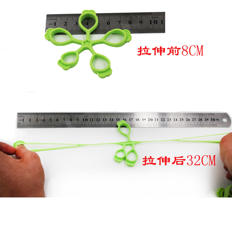 硅胶花型手指拉力器