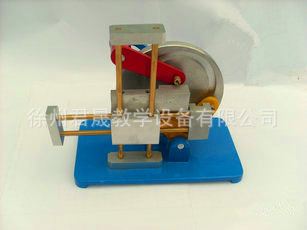 C10工作移位裝置運動機構_副本