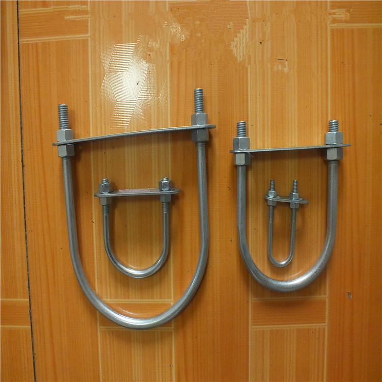 厂家供应多规格样式U型栓 来图样订做 保质量