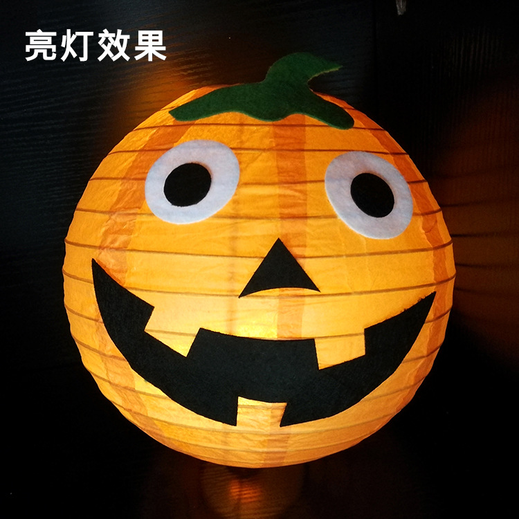 南瓜灯笼.jpg