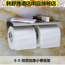 304���P�С������ �����������l���g�ּ��Ў���Ͳ���üӺ��p��