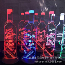 ƁDD LEDԴl LEDl⮋ӹ