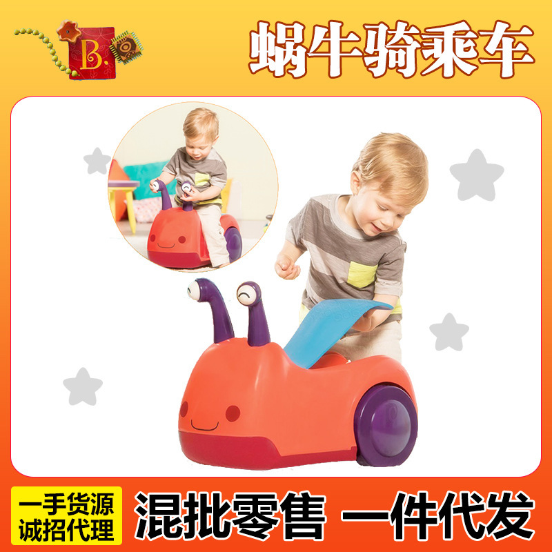 B.Toys Snail ride children's scooter baby walking balance scooter with music 1-3 years old
