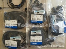 ŷķ��OMRONԭװȫ�� ��翪��EE-SX971-C1 EE-SX972-C1