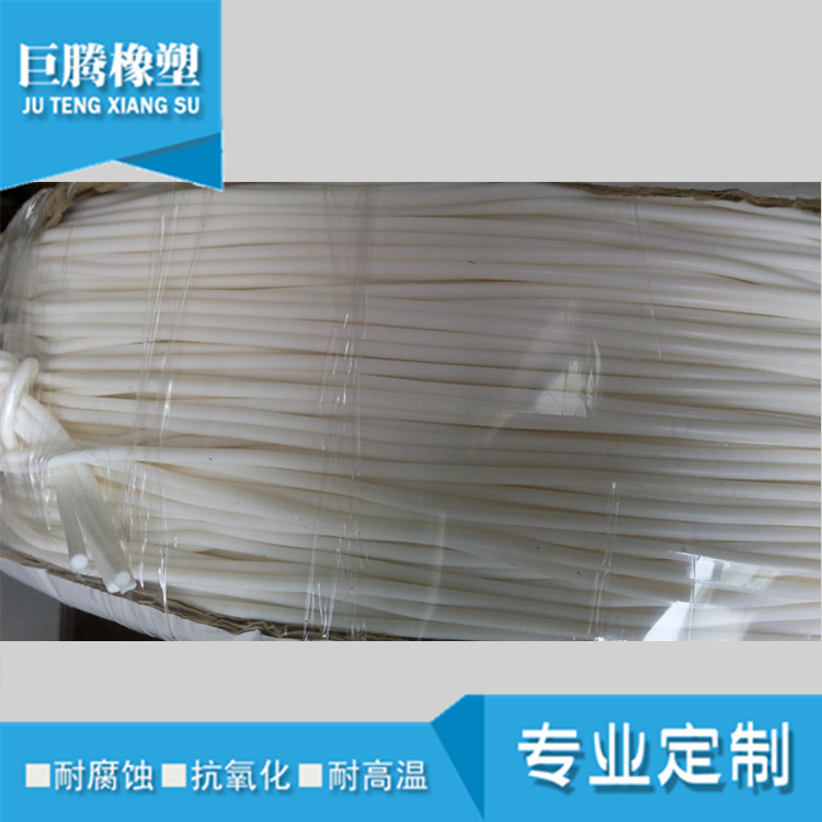 批发零售硅胶条O型实心发泡密封条圆形硅胶2.5mm3毫米发泡密封条