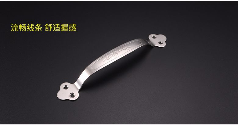 不锈钢梅花拉手155、155（304）、160、170、19