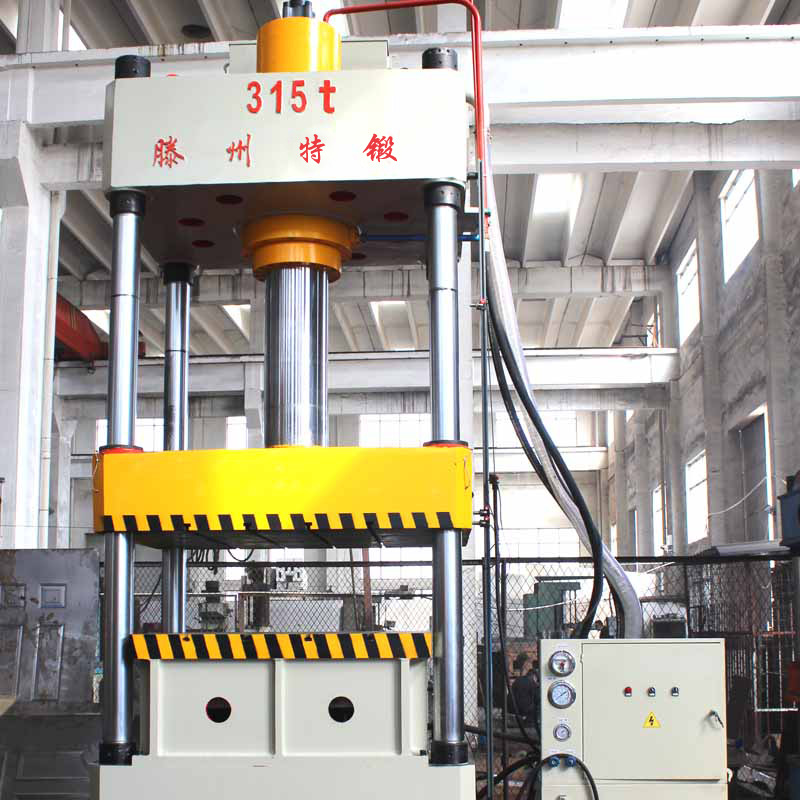 拉伸机 315吨拉伸机 金属成型液压机 薄板拉伸液压机 四柱油压机