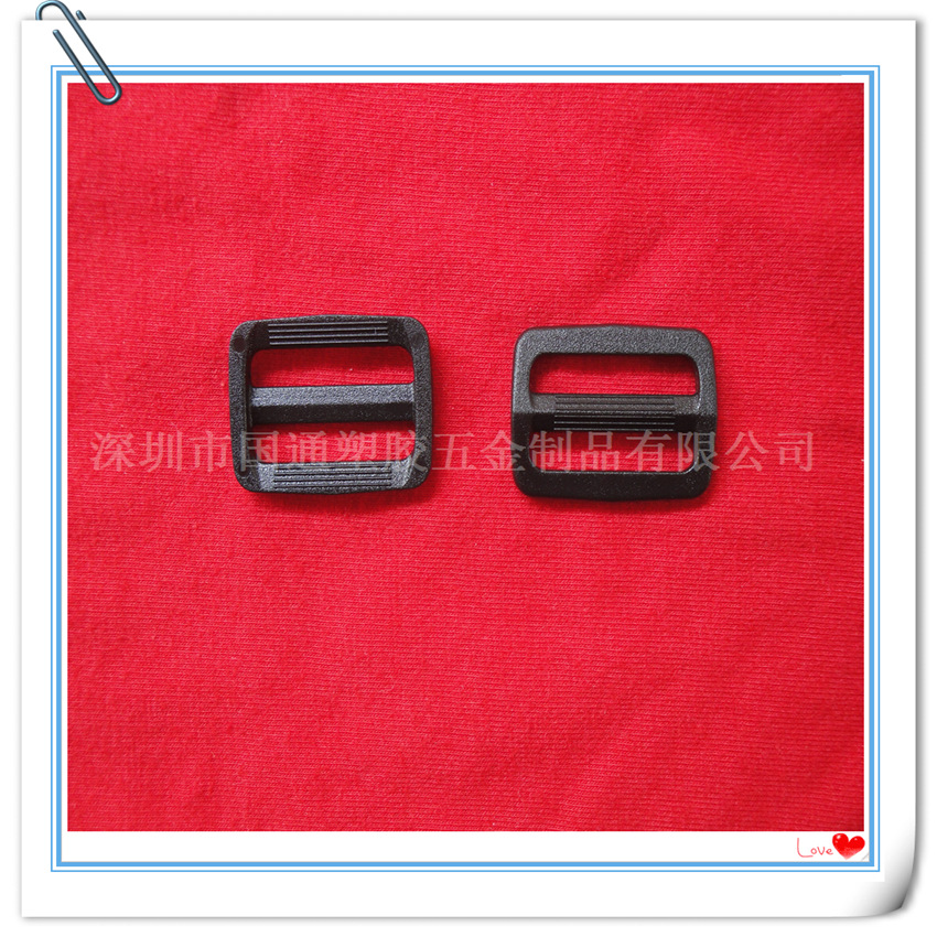 塑料日字扣 目字扣 塑料口字扣 带子扣 回扣 固定扣全新材料