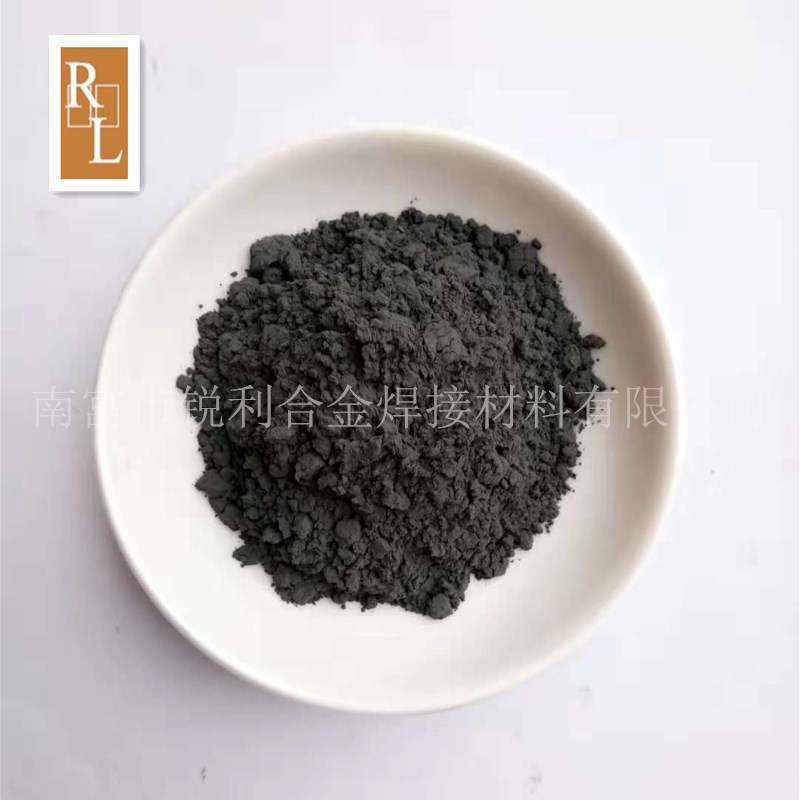 厂家直销 钼粉 D10 D50  D90超细钼粉 球形钼粉 还原金属钼粉|ru