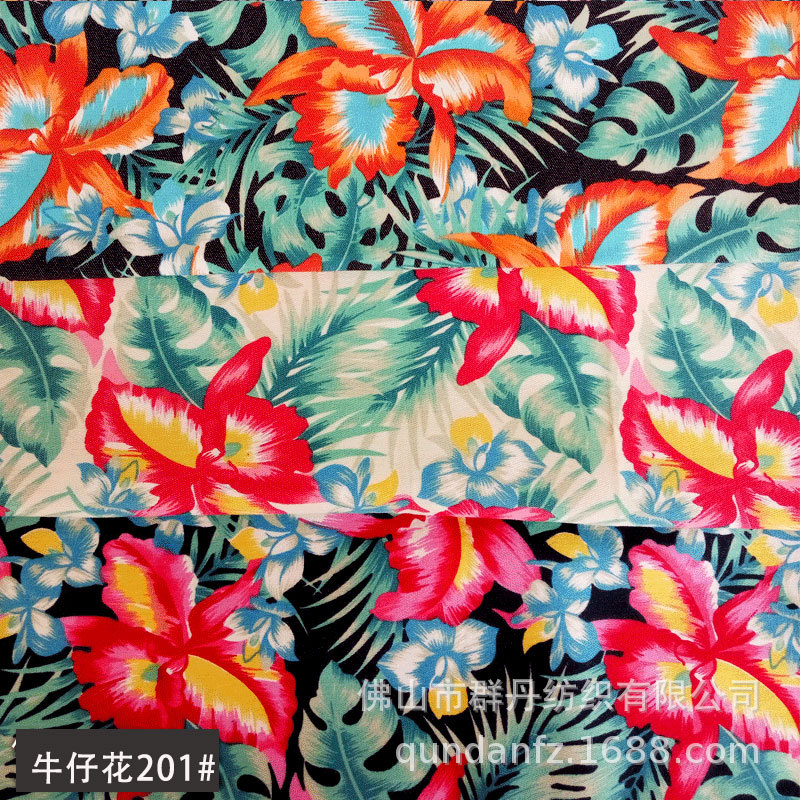 涤氨仿牛印花布料 热带雨林风格沙滩树叶花 鞋材背包宠物衣服面料