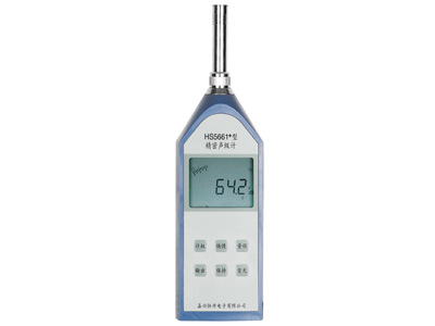 嘉兴恒升HS5661+精密声级计