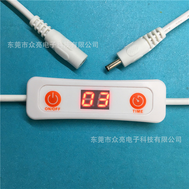 供应线上开关 定时开关 USB眼罩调温开关线