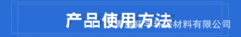 14_副本.jpg