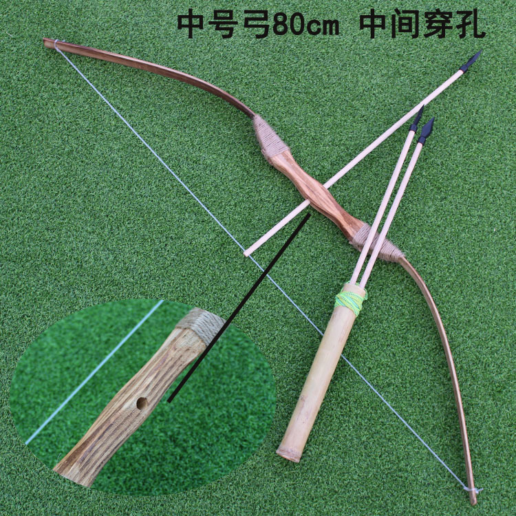 80cm 나일론줄 3개 화살 + 대나무통