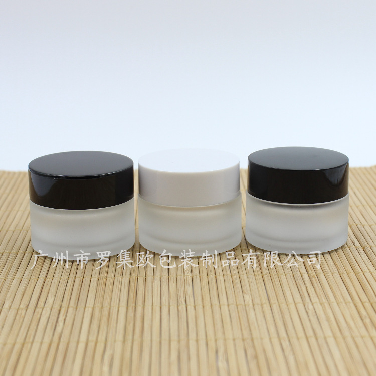 15g透明磨砂玻璃膏霜瓶子化妆品分装空瓶便携瓶眼霜面霜瓶塑料盖