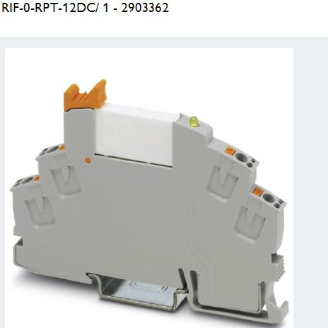 RIF-0-RPT-12DC/1	继电器模块	菲尼克斯/phoenix	2903362