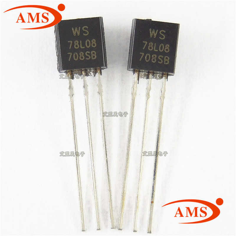 WS78L08 78L08 直插TO-92封装 8V三端稳压三极管 全新现货
