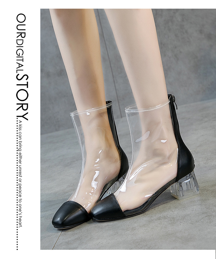 Bottes femme en PVC - Ref 3355323 Image 11