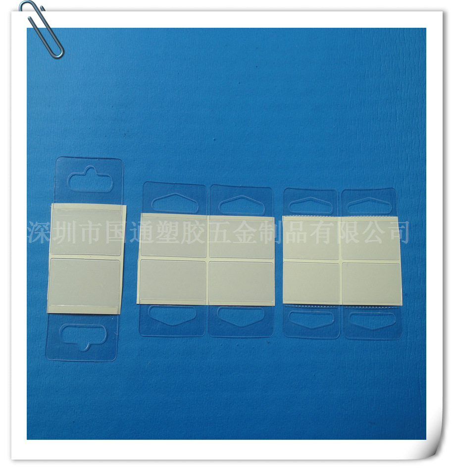 厂家供应塑胶挂钩 PVC自粘贴挂钩 彩盒挂钩加强挂钩