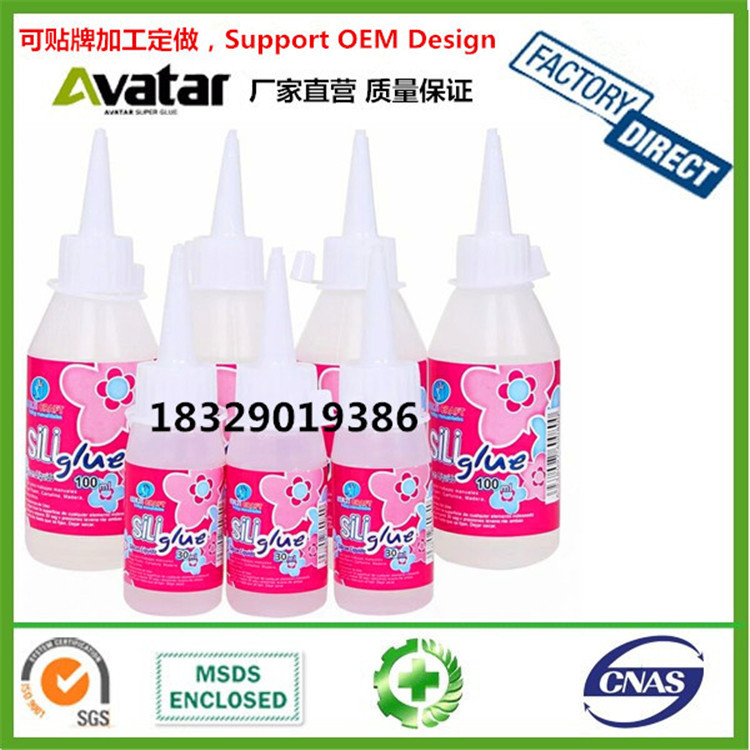 Factory directly sale alcohol glue diy glue sili 酒精胶详情图19