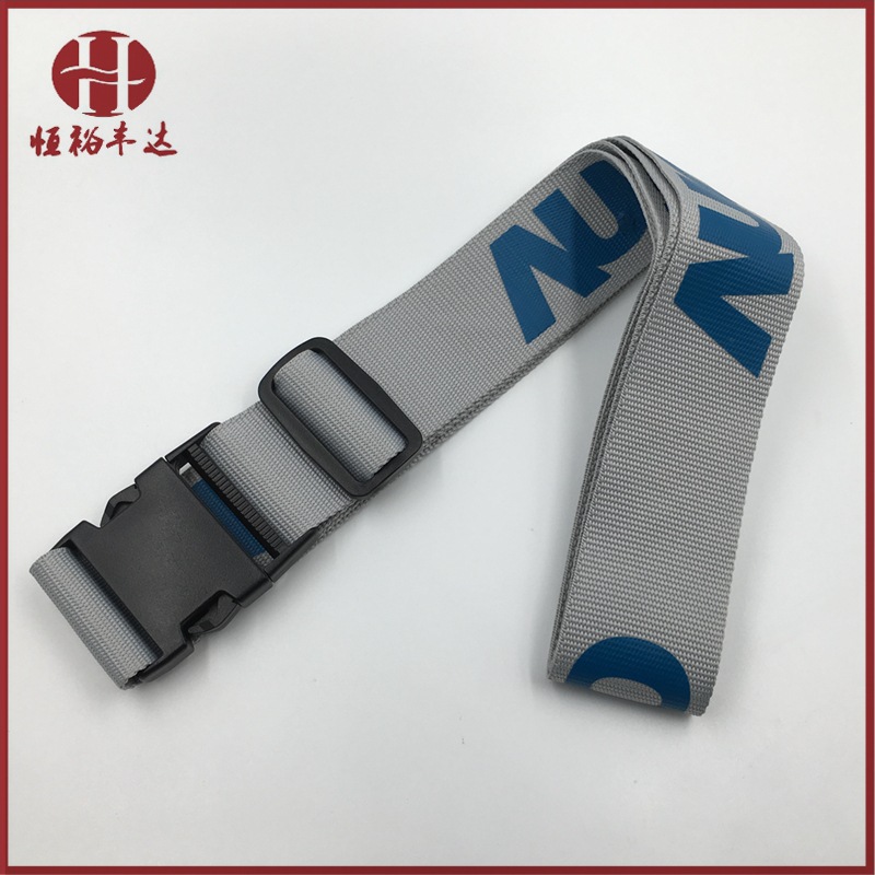 旅行箱行李带绳一字行李打包绳带绳涤纶箱包带丝印登机箱捆绑带绳