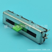 ������λʽֱ�������λ��B10K ���L30MM �г�20MM