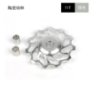 Silver-11T