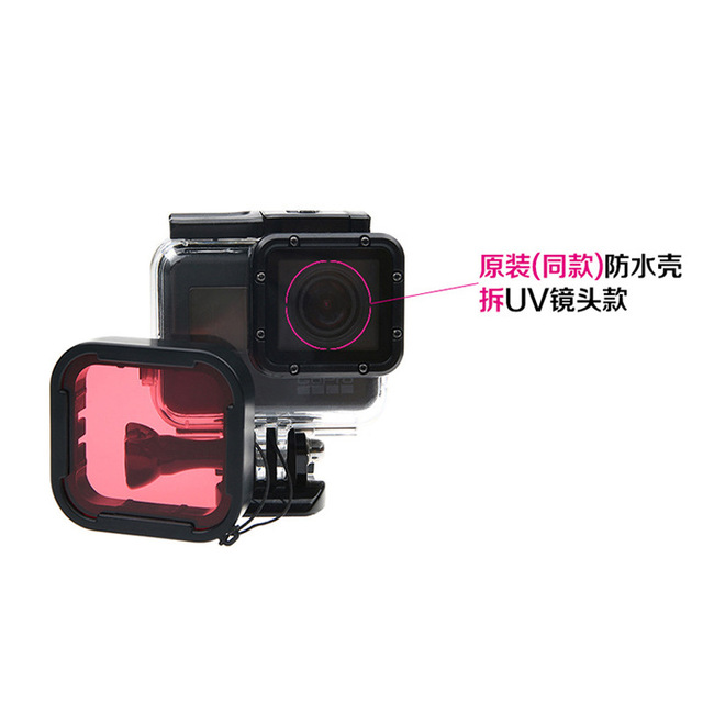 Gopro5防水壳滤镜gopro Hero5 6 7潜水壳滤镜防尘保护壳颜色镜 价格 厂家 哪里买 我有货 B 5yoho Cn