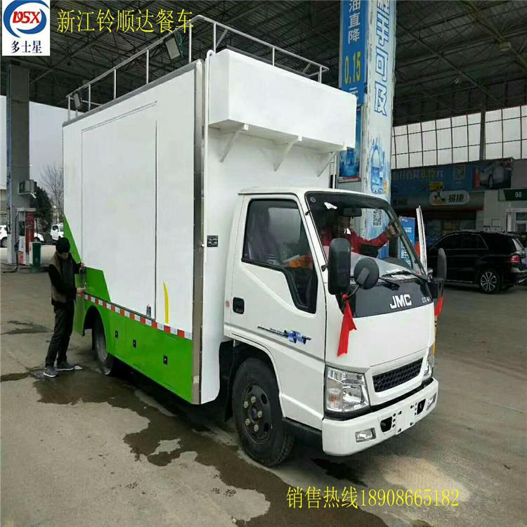 8876058574_2117939600