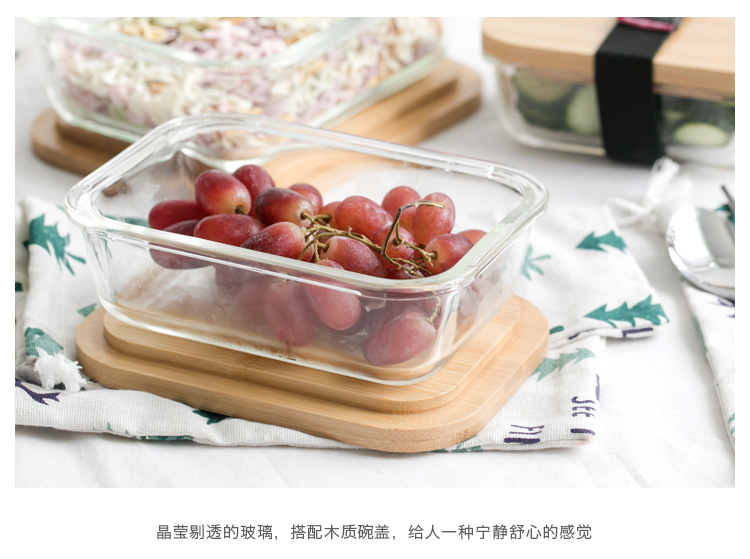 木盖玻璃饭盒-散装_12.jpg